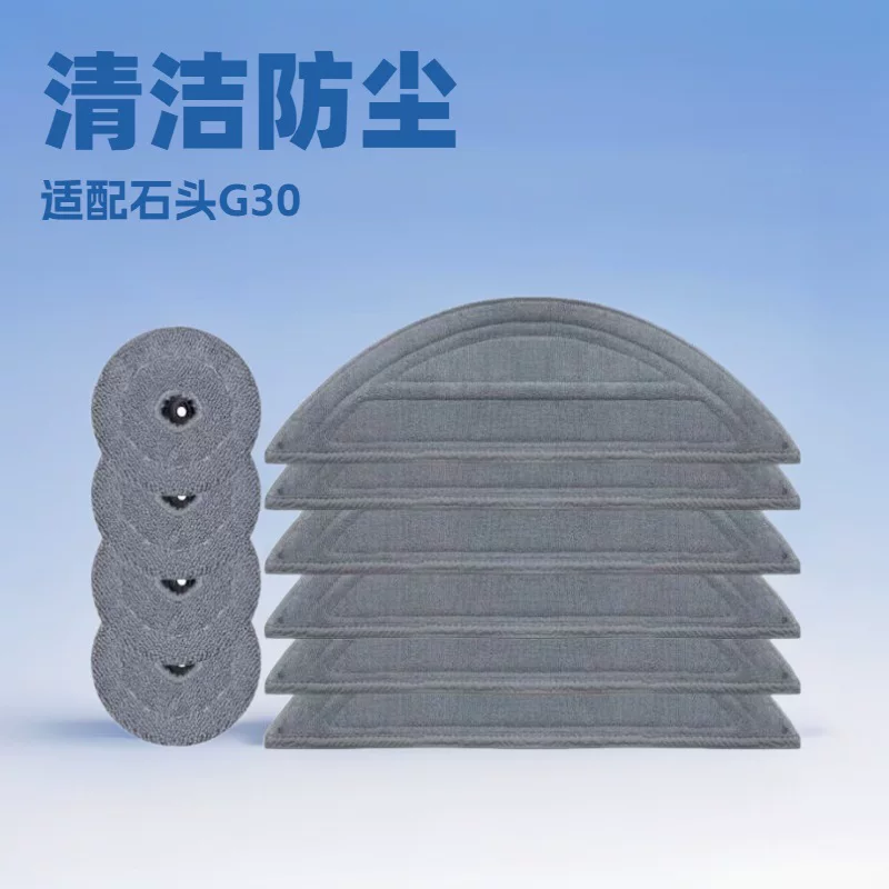 Подходит для робота-пылесоса Roborock Stone Saros 10, запасная основная и боковая щётки, проволочная щётка по загрязнениям