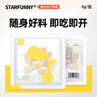 ����Ȥÿ����ɣ�5g��؈Ȯͨ�Ì�����ʳ�u��������؈Ȯ��y�����b