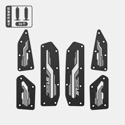 Body Protection Sticker, Fishbone Waterproof | Motorcycle pedals - 26-models-sr250gt-gray