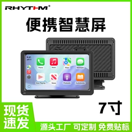 其他汽车影音;无线CarPlay;车载mp5