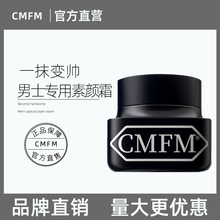 CMFM��ʿ���˪��ˬ���˱������׸��x��ӡ������覸����BB˪���l