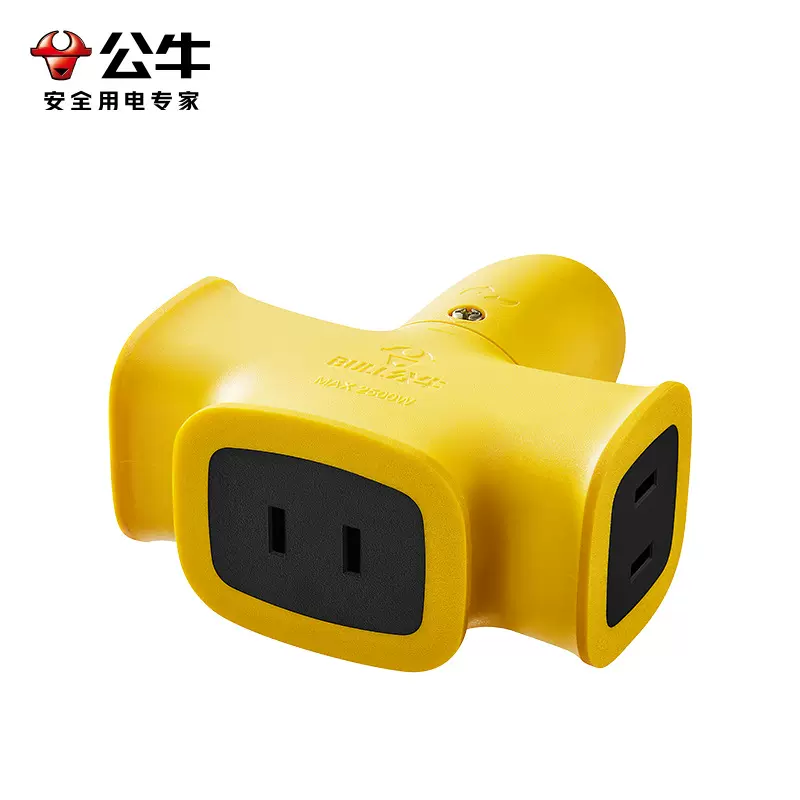 公牛工程系列摔不烂插座插排接线板拖线板 C221X /C421X 不指定