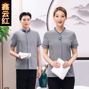 �����T�������ļ�����Ƶ�ͷ�������IС�^�坍�����̱���������