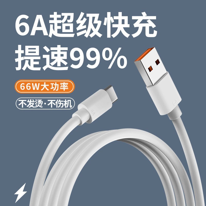 Универсальный кабель для зарядки мобильного телефона Xiaomi и Apple, совместимый, Android