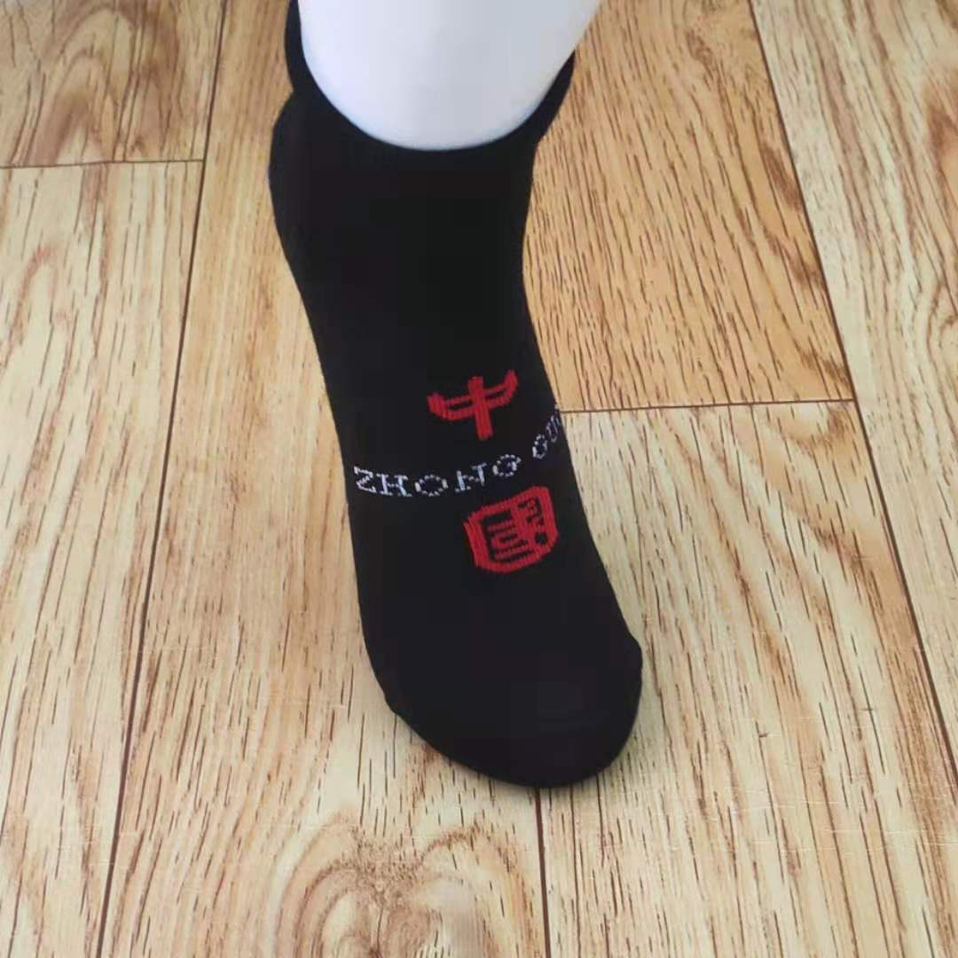 微信图片_20090101001102