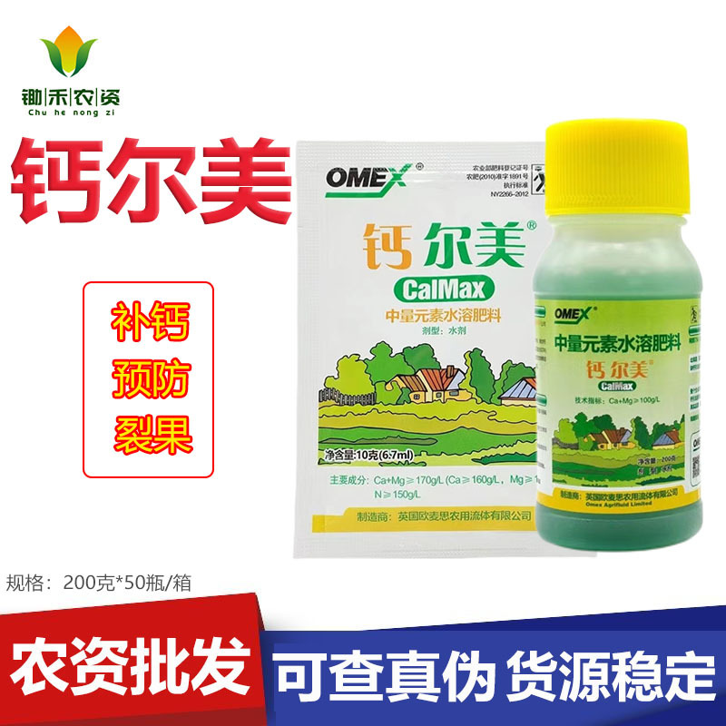 40a54e61-955d-4ee4-ac47-9e93e9