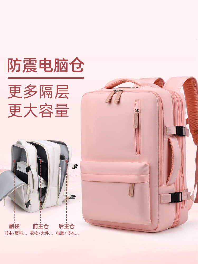 Mochila de viaje ligera y expandible | Gran capacidad, multifuncional, unisex, ideal para escapadas cortas