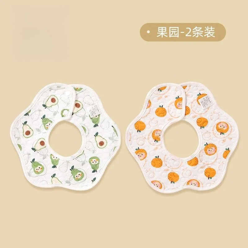 2 vườn ươm chống nước