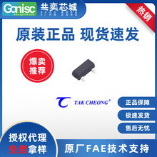 TC/�²� SOD-123 ��ѹ������ MMSZ13VCW