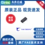 稳压do-35tcrd11v二极管