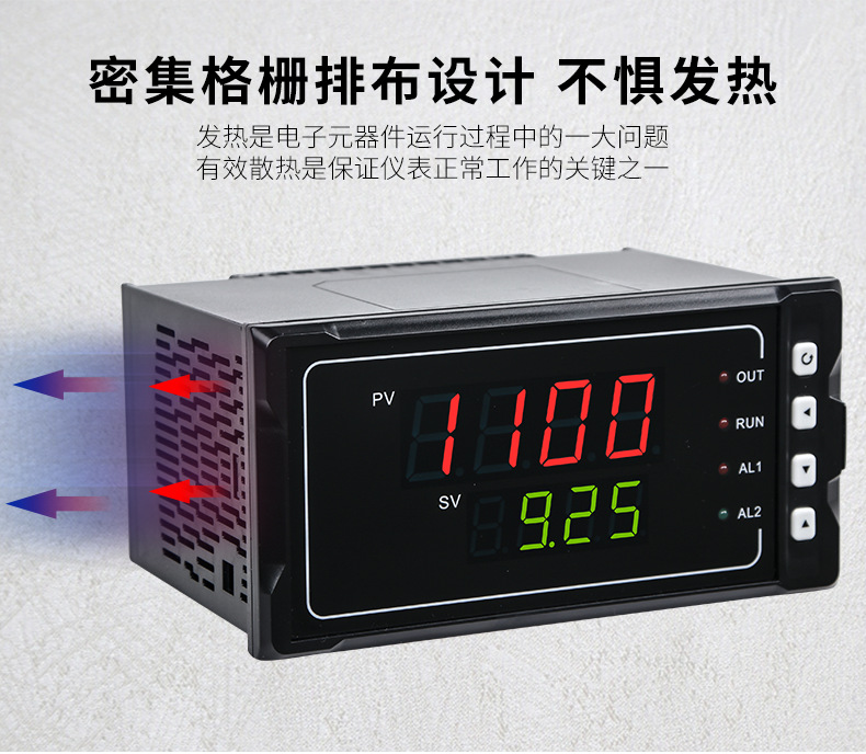 数显表MIK-1100详情页07.png