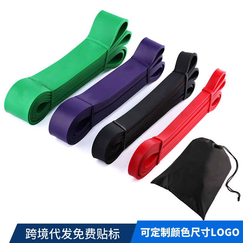 Elastic Band, Resistance Band, Strength Training, Track and Field Training, Power-Assisted Band, Elastic Rope, Arm Slimming Stretch Band, Sports Band, Fitness Band