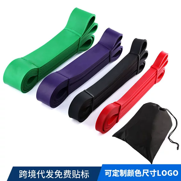 Elastic Band, Resistance Band, Strength Training, Track and Field Training, Power-Assisted Band, Elastic Rope, Arm Slimming Stretch Band, Sports Band, Fitness Band