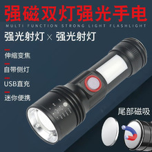 ����LED��늹����􏊴��F���޾S�ޟ􏊹���܇��������������Ͳ