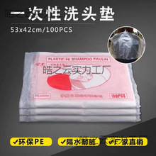 һϴ^|ˮĤӺˮĤlhͱĤlCl