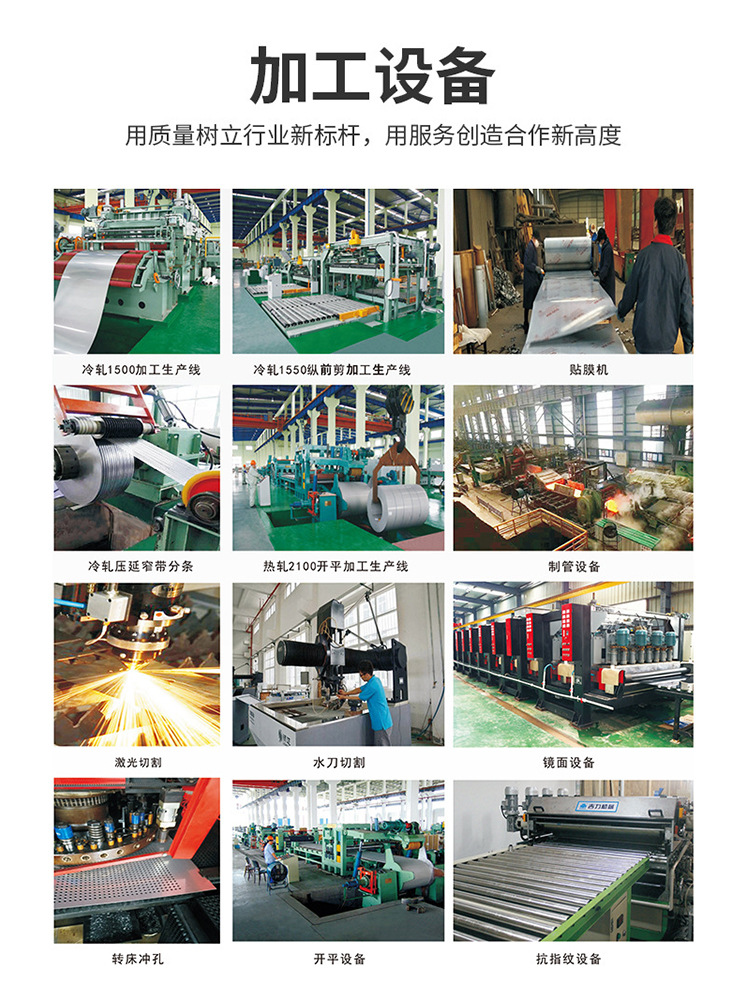 无锡750详情_07.jpg