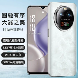 智能手机;笔记本电脑;迷你相机