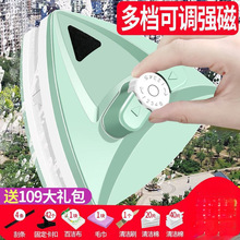 擦玻璃神器家用双面高楼高层双层厚搽窗户器中空强力磁铁清洁清洗