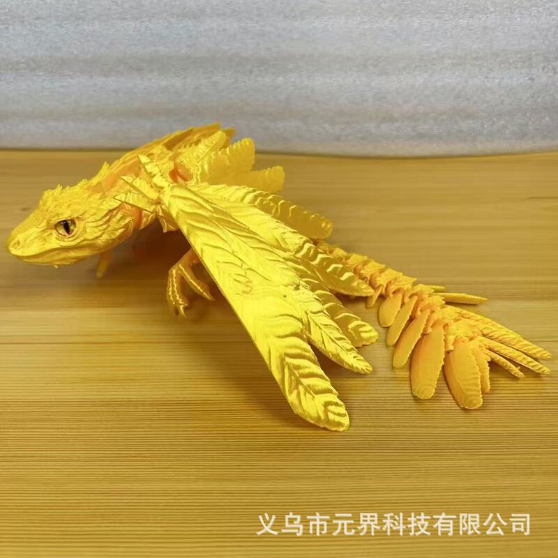 3d打印始祖鸟羽毛飞龙翼龙关节可动仿真模型手办礼物玩具鱼缸造景|undefined