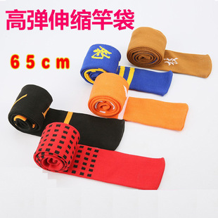 65cm�����~��Ϫ���͏������~���׼Ӻ��տs���Ӻ���s���Ӻ��~�ʹ�