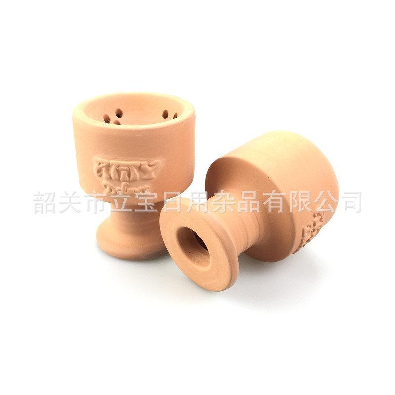 阿拉伯水烟配件 AMY陶土烟碗 陶瓷烟锅  shisha hookah bowl 酒吧|ms