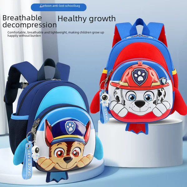 Kindergarten Kids' Backpacks, Lightweight and Cute, Hot-Selling Double-Shoulder Bags, 3D Hard-Shell Cartoon Children's Backpacks