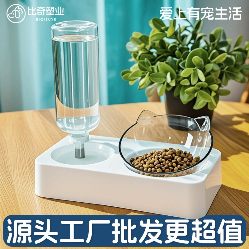 Кошачья чаша для домашних животных чаша автоматическая питьевая вода для питья питья