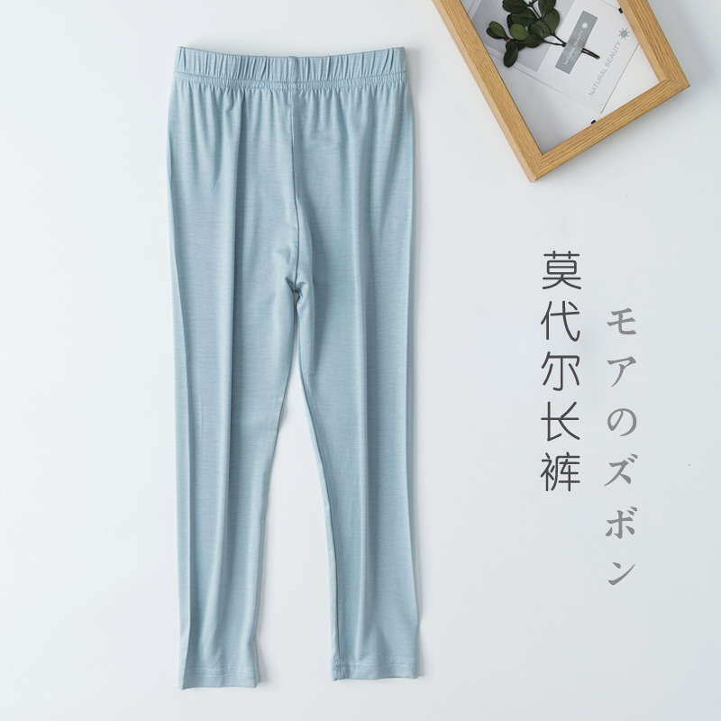 아이스 블루(바지)