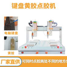 ȫ�Ԅӹ��z�c�z�C300ML�p�^�pƴ�p��λ�c�z�C��X�I�P�c�T�S�z�C