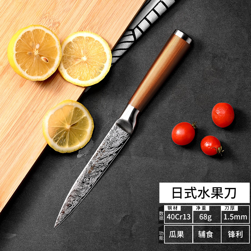 Hueso hueso cuchillo de acero inoxidable cuchillo de corte japonés cuchillo de corte de corte