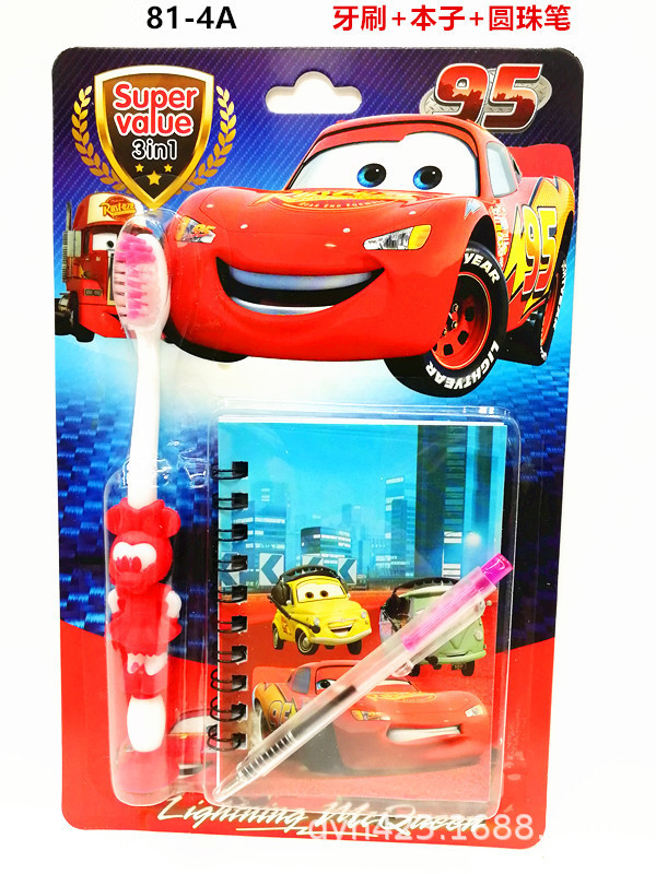81-4A儿童牙刷套装 展1.jpg