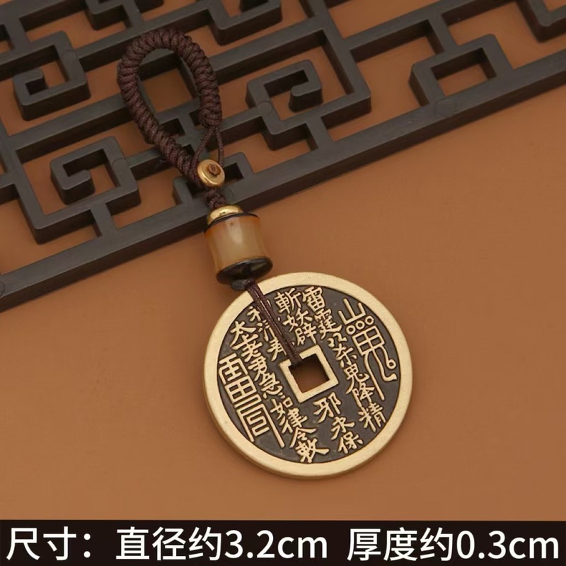 龍虎山鬼は金を使って朱砂の鍵をかけます。|undefined