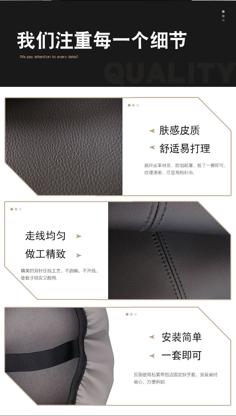 Suitable for Honda CRV17-21 original car armrest box protective cover crv interior modified armrest box leather cover pad