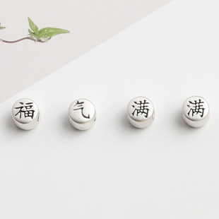 S999���y����M�M����DIY�ֹ����K������朲���3DӲ�yɢ�����