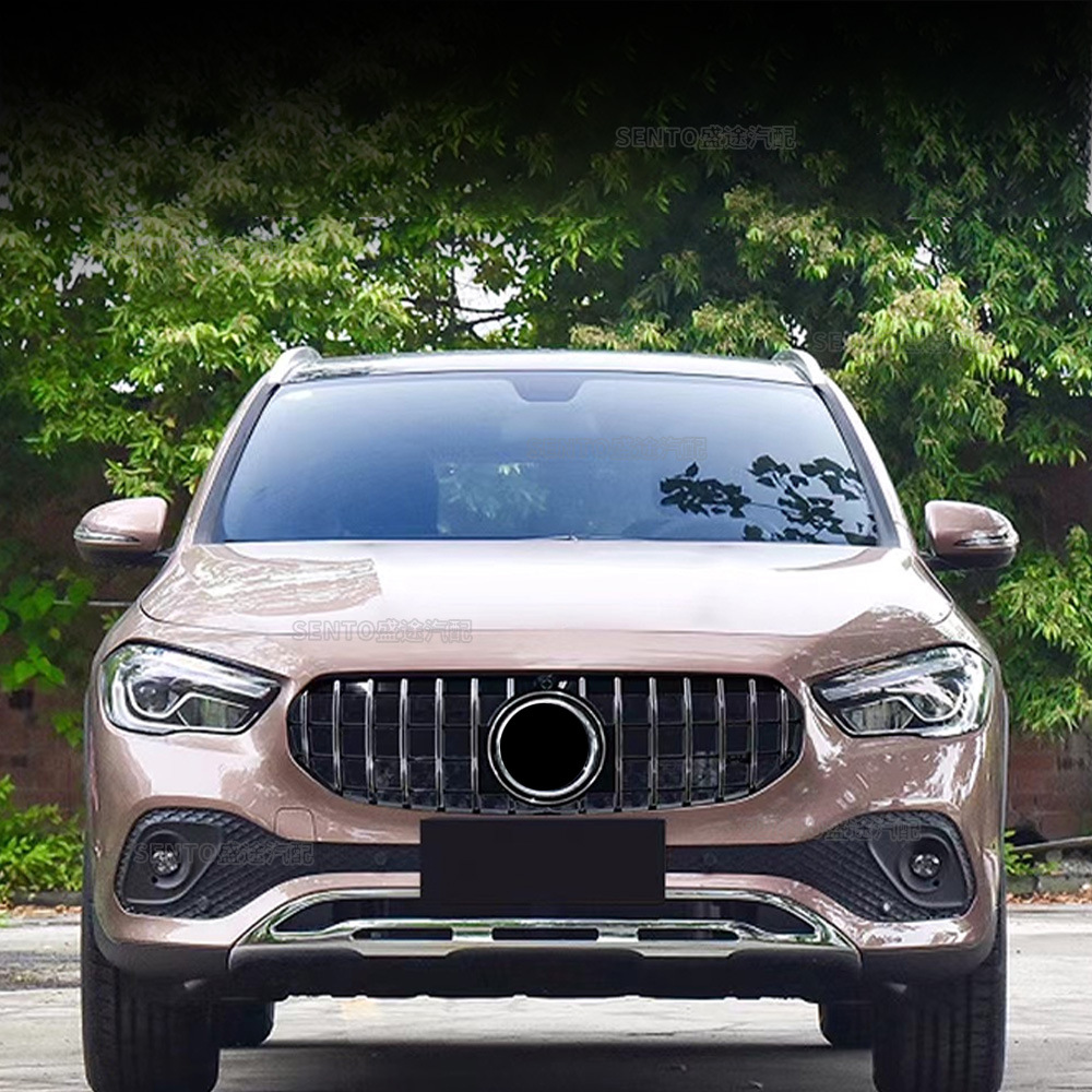 Suitable for 2020-2022 Mercedes-Benz Gla Modified Vertical Bar Gt Starry Front Grille H247 Front and Rear Intake Grille
