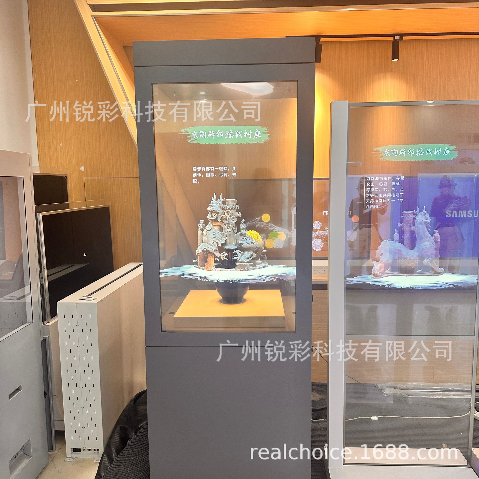文博馆展柜OLED透明屏AR博物馆展柜OLED透明屏可触碰互动全国租售