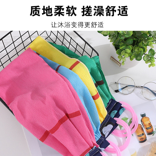 Coarse sand scouring towel, extended pull-back bath towel, frosted, easy-to-use men's and women's bath towel, double-sided back-scrubbing long bath towel