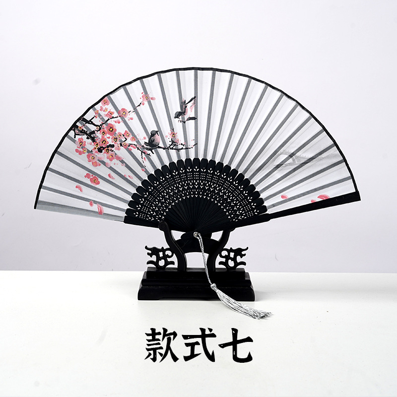 跳舞一笑扇子支持定制古典扇折扇女扇折叠扇汉服舞蹈古风扇子