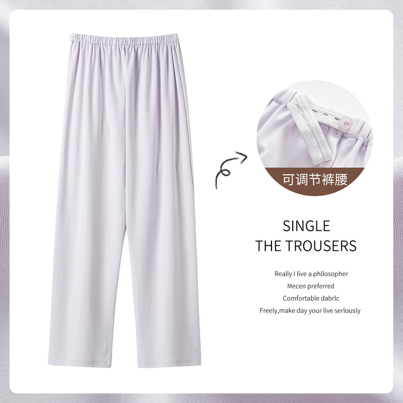 Pure Cotton Sleep Pants for Women, Autumn Long Pants 2026, Maternity Casual Adjustable Postpartum Pants, Loose Fit, Suitable for Wearing Outside, Home Pants