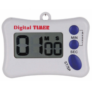 Mini Smart Kitchen Countdown Cooking Timing Reminder Electronic Digital Timer