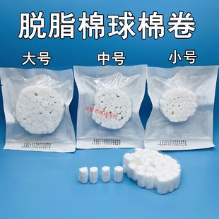 ֹ��Ѫ�����ޗl�ް�Ó֬�޾탺ͯС��������Ѫ����������±ǿ�