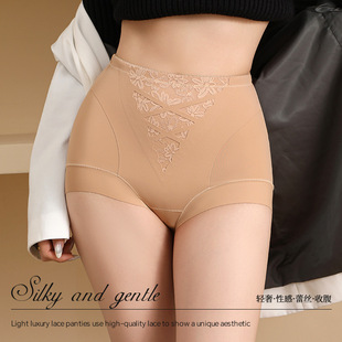 ��Ʒ���� Y037#ԭ��노М�׃�t������ѝ�o�����m͸�����Ůʿ��ѝ