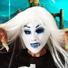 万圣节道具恐怖贞子面具白发流血女鬼面具恶搞舞会装扮Cos Mask
