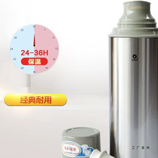 ���P䓟�ˮƿ����������ƿ���ñ��؉�2��ů��ůƿ8���_ˮƿ