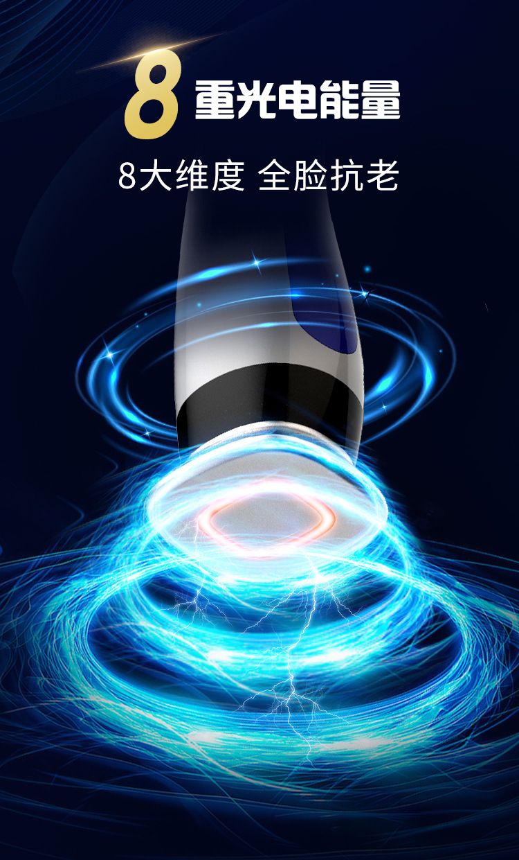 详情--1改_10.jpg