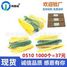 ֱɫh늸 AL0510(1W) 2.2UH 4.7UH 10UH 68UH 220UH470UH10MH