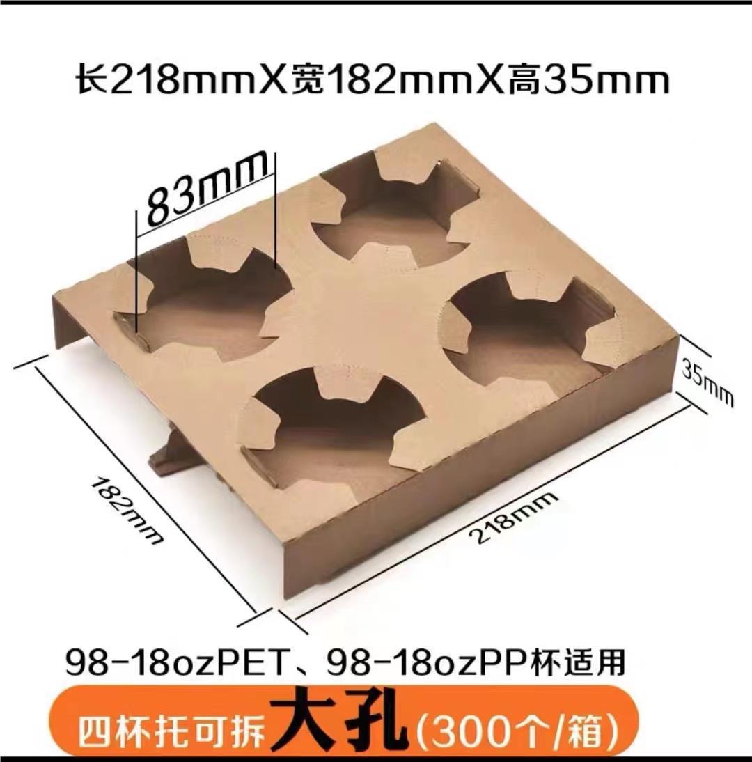 微信图片_202303161453021