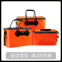 EVA�ۯB��~Ͱ�Ӻ�o�촰ƽ��๦���~���b�~Ͱˮ���~�t���ϝO��