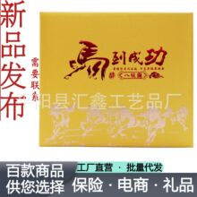 �R���ɹ�����[�� ���E�D�o����� ���N���ֱ��Ʒ���� �Ͻ���|