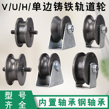 TFUͻ݆/V܉݆/HͲ݆䓽F݆/䓽zK݆܇݆